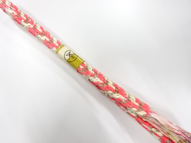 SILK Hand Braided Obijime